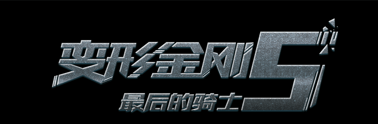 丹尼森大学市场开发文凭证书