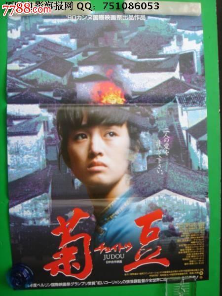 单招有高中毕业证书